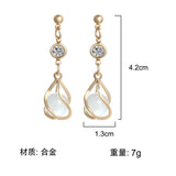 Korean version of the temperament popular earrings long diamonds